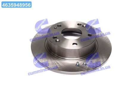 Диск гальмівний HONDA ACCORD задн. REMSA 6984.00