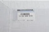 Прокладання ГБЦ MB Vito/Opel Vivaro/Renault Trafic 1.6 dCi 14- (opt-om) RENAULT 110445901R (фото 2)