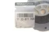 Опора двигателя резинометаллическая MEGANE III /SCУNIC III 2011=> R RENAULT 112387776R (фото 2)