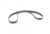 К-Т РЕМЕНЯ ДОДАТК. ОБЛАДНАНН RENAULT 117203694R (фото 6)