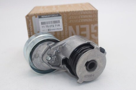 Ролик натяжний Laguna RENAULT 117507271R