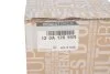 Поршень ДВС у зборі (палець+кільця) 2,3dci Renault Master III (10-) (120A12695R) Renault RENAULT 12 0A 126 95R (фото 4)