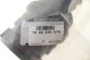 Патрубок інтеркулера 1,5 dci Renault Megane III, Scenic III (09-) Renault RENAULT 144604607R (фото 2)