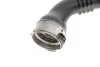 Патрубок інтеркулера 1,5 dci Renault Kadjar, Megane IV Renault RENAULT 144608957R (фото 4)