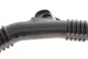 Патрубок інтеркулера 1,5 dci Renault Kadjar, Megane IV Renault RENAULT 144608957R (фото 5)