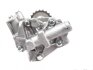 Насос масляний Master 2.3dCi 12- UA63 RENAULT 150003601R (фото 5)