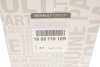 Фильтр топливный 16 55 716 18R C.I.U RENAULT 165571618R (фото 4)