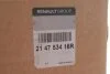 Діфузор вентилятора logan ii RENAULT 214753416R (фото 2)
