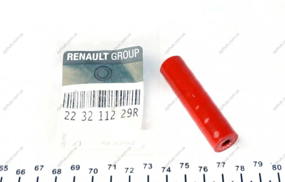 Трубка датчика тиску турбіни 1,5dci Renault Megane III (09-) Renault RENAULT 223211229R (фото 1)