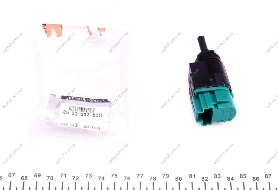 Выключатель стоп сигнала RENAULT 253203383R (фото 1)