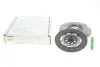 Комплект зчеплення Renault Master/Opel Movano 2.3dCi/CDTI 10- UA63 RENAULT 302057116R (фото 1)