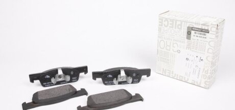 Колодки гальмівні перед. міст C.I.U RENAULT 41 06 025 81R