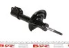 Амортизатор передній 1.2 16V, 1,6 8V Logan II, Sandero II 2012- Renault RENAULT 543027341R (фото 4)