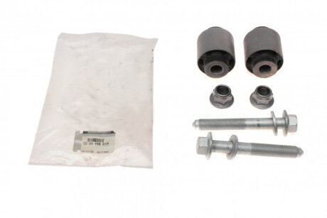 Сайлентблок балки (задньої) Trafic III 14- (к-кт 2шт) UA63 RENAULT 550446901R