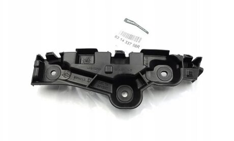 Кронштейн пластиковый КРЕПЛЕНИЕ ТЕР. БАМПЕРА ЛЕВ. SANDERO II 63 14 337 58R RENAULT 631433758R