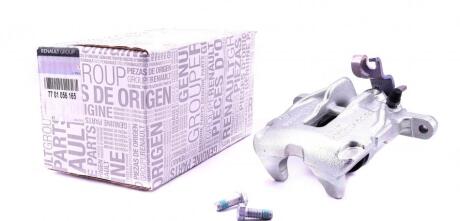 Супорт задній правий Trafic II, III RENAULT 7701056165