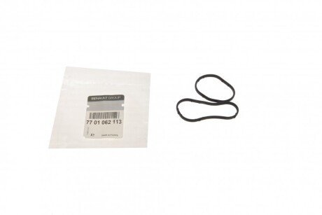 Прокладка зливної пробки RENAULT 7701062113