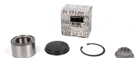 Підшипник RENAULT 7701206742