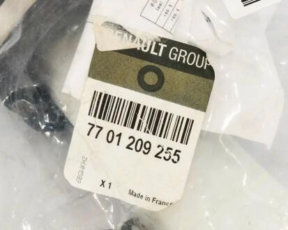 Пыльник шруса внутренний, левый (RVI) RENAULT 7701209255