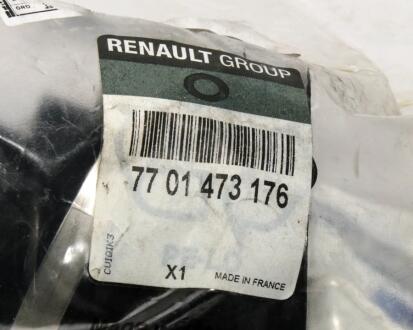 Пильовик шруса передньої півосі зовнішній (RVI) RENAULT 7701473176