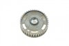 Шестерня розпредвала з фазорегулятором 1,6 16V Megane II, Scenic II, Laguna II RENAULT 7701478505 (фото 2)