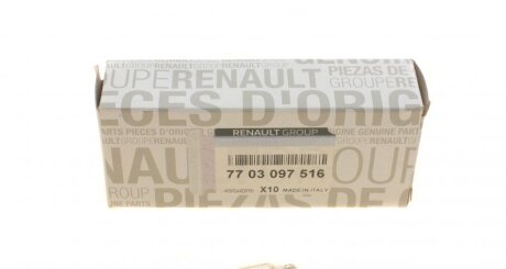 Лампа розжарювання W5W RENAULT 7703097516
