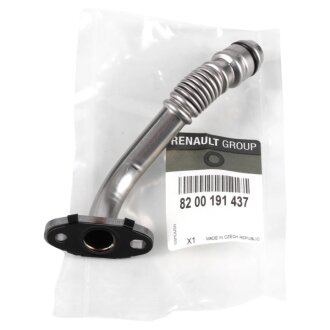 Трубка зливу масла з турбіни Trafic/Vivaro 2.5dci, Master / Movano 2.5dci 01- RENAULT 8200191437