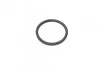 Прокладка зливної пробки RENAULT 8200267272 (фото 1)