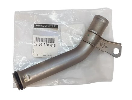 Патрубок радіатора охолодження 1,9 dCi Master II (01-06) RENAULT 8200320616