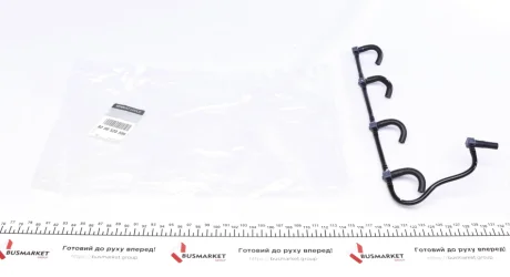 Шланг паливний RENAULT 8200520596