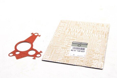 Прокладка зливної пробки RENAULT 8201129837