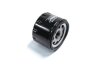 Фільтр масляний OPEL MOVANO 01-, VIVARO 01-, RENAULT KANGOO 01-, TRAFIC 01- RIDER RD.1430WL7427 (фото 1)