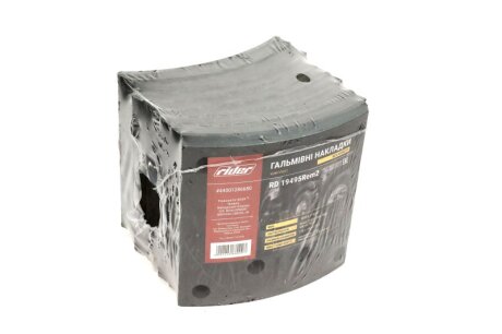 Накладка гальм. (компл. на вісь) із заклеп. 410x183 2-й рем. MAN F2000, F90, TGA, MB ACTROS RD 19495Re RIDER RD 19495Rem2