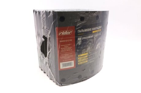 Накладка гальм. (компл. на вісь) 410х200 1-й рем. VOLVO F12, FH12, FL7, FL10 RIDER RD 19939REM1