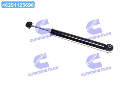 Амортизатор підв. MITSUBISHI COLT 04-12 задн. газ. RIDER RD.2870343411