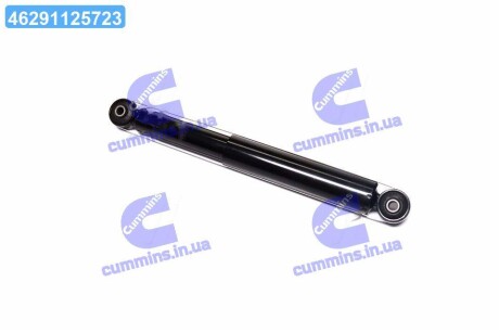 Амортизатор підв. SUZUKI GRAND VITARA 05-15 задн. газ. RIDER RD.2870343435