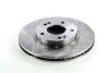 Диск тормозной HYUNDAI ELANTRA, KIA CEED 10- передн. C.I.U RIDER RD.3325DF1539 (фото 3)