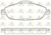 Тормозные колодки дисковые ROADHOUSE 21323.00 (фото 1)