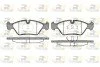 Гальмівні колодки дискові ROADHOUSE 2139.00 (фото 1)
