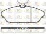 Тормозные колодки дисковые ROADHOUSE 21504.00 (фото 1)