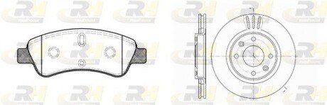Гальмівний комплект ROADHOUSE 8840.00