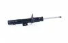 Амортизатор газомасляний Roadmatic 401043RM (фото 1)