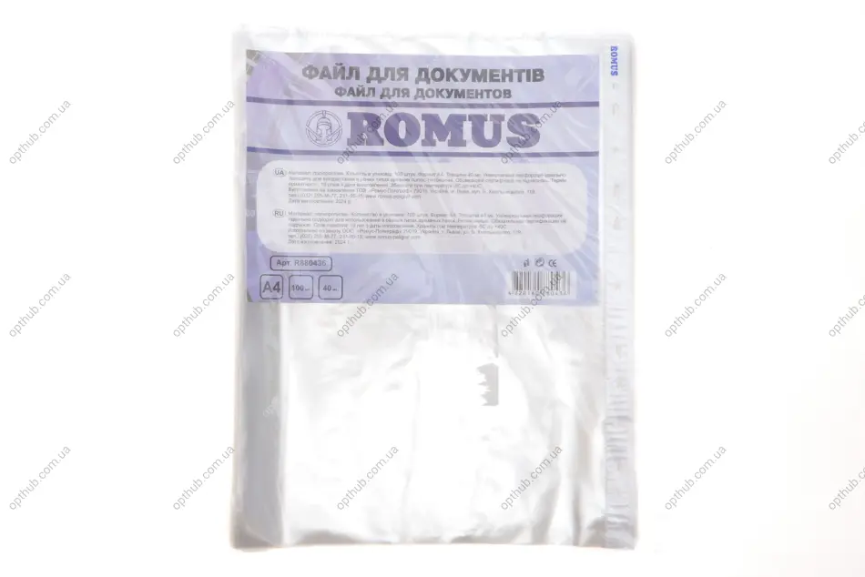 Файл глянц А4+ 40мк 100шт Romus Romus R880436 (фото 1)