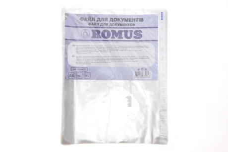 Файл глянц А4+ 40мк 100шт Romus Romus R880436