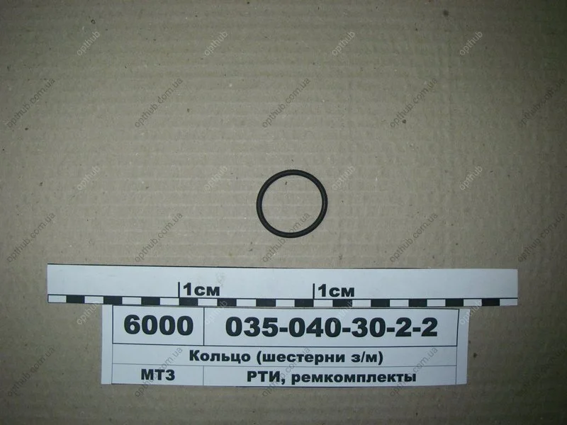 Кільце ГОСТ 18829-73 (ГОСТ 9833-73) (вир-во Рось-Гума) Рось Гума 035-040-30-2-2 (фото 1)