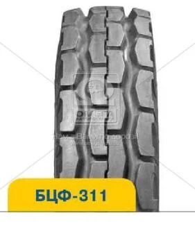 Шина 9,00R20 БЦФ-311 112А8 НС6 с камерой без обеденной ленты) Росава 4140989410923F1