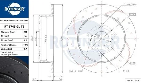 Диск тормозной задний (кратно 2) Lexus IS II, III [291X61 перфорир.] (RT 1749-GL T5) ROTINGER RT1749GLT5