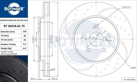 Диск тормозной передний (кратно 2) Lexus RX (03-08) Toyota Highlander (05-10) [319X49 перфорир.] (RT 20418-GL T5) ROTINGER RT20418GLT5