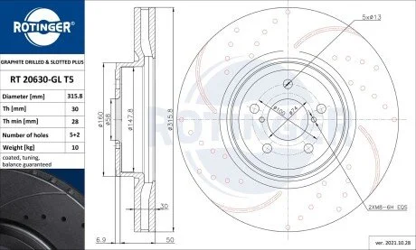 Диск тормозной передний (кратно 2) Subaru Legacy IV, V, Outback [316X57 перфорир ROTINGER RT20630GLT5