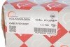 Насос масляний VW Caddy IV 1.4 TSI 15-20 (всередині OE VAG) UA63 ROTWEISS 04E115103F (фото 4)